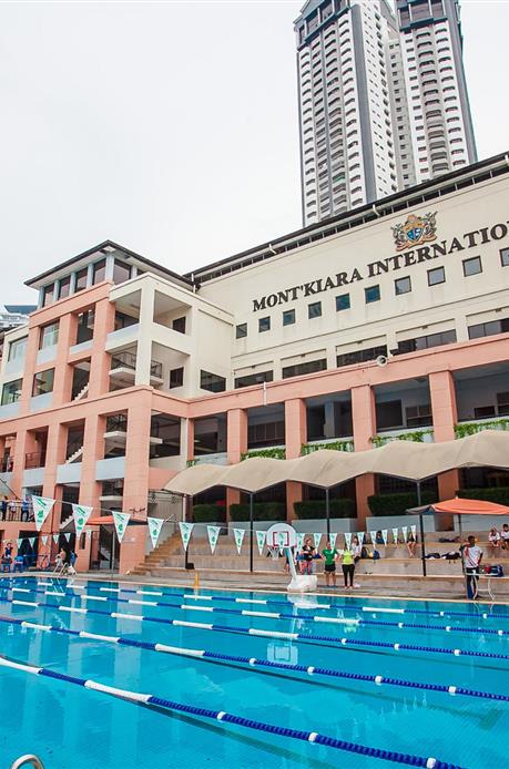 满家乐国际学校----MONT KIARA INTERNATIONAL SCHOOL