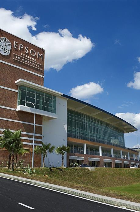 EPSOM 国际学校----EPSOM COLLEGE