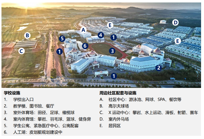 圖片_20241203150403.png